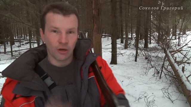 Мой таёжный топор смотреть онлайн