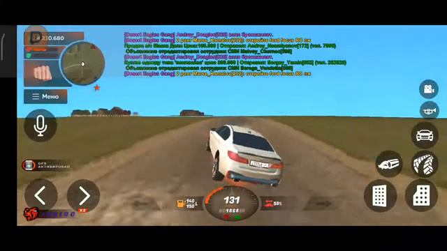 блек раша играе на сервере индиго смотреть онлайн