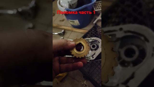 Не вращается шнек снегоуборщика ... часть 1 #снегоуборщик #снегоуборочнаятехника #ремонттехники смотреть онлайн