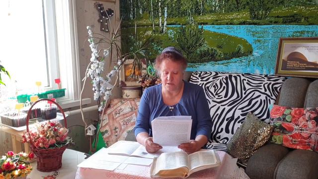 История для подростков смотреть онлайн