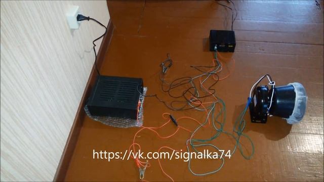 200 ватт мощная Крякалка обзор работы. смотреть онлайн