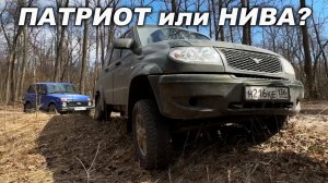 ПАТРИОТ или НИВА? Когда дуэль прерывает ПОЛОМКА!