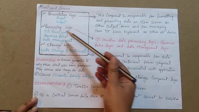 Client /Server Architecture in DBMS | Hindi смотреть онлайн
