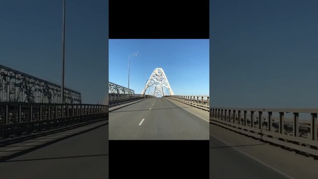 Новый Мост через Волгу!!!Нижний Новгород 11.03.2018!!!