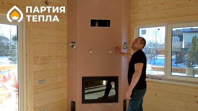 Монтаж камина ЭкоКамин в Лен. области смотреть онлайн