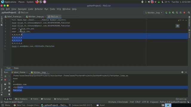 GUI Python tkinter смотреть онлайн
