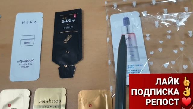 ИРИНА, ЛАРИСА, ЕЛЕНА СПАСИБО ЗА ПОКУПКУ ❤. смотреть онлайн