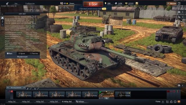 ПАТЧ 1.71! НОВИНКИ Германии, США, Британии и Японии! MBT-70, T114, Waffenträger! | War Thunder смотреть онлайн
