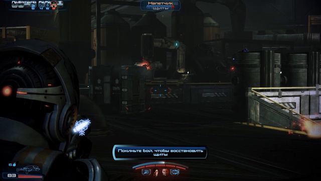 Mass Effect 3 "N7 ТОПЛИВНЫЕ РЕАКТОРЫ" серия 56 смотреть онлайн