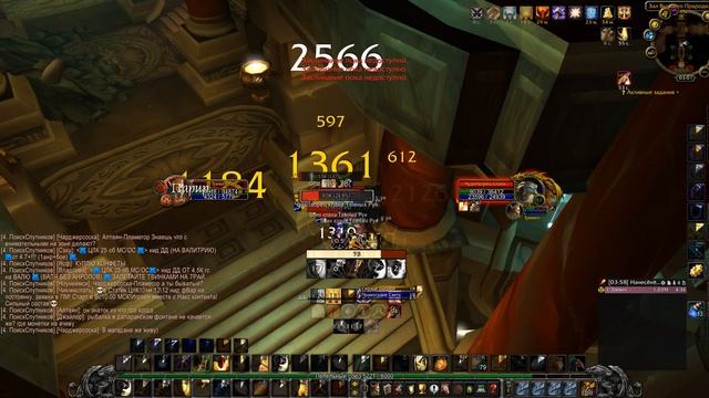 Wotlk Classic Чертоги Камня буст 72-80 за Паладина - 13 минут смотреть онлайн