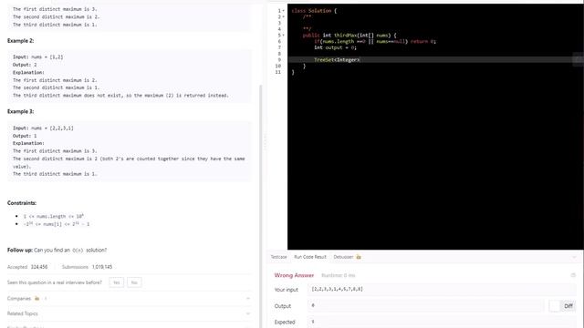 Leetcode 15-Minute CHALLENGE | 414 - Third Maximum Number (Arrays) | JAVA смотреть онлайн