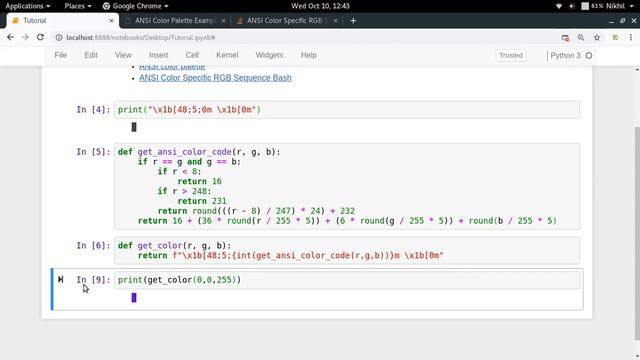 Display Images in Linux Terminal using Python смотреть онлайн
