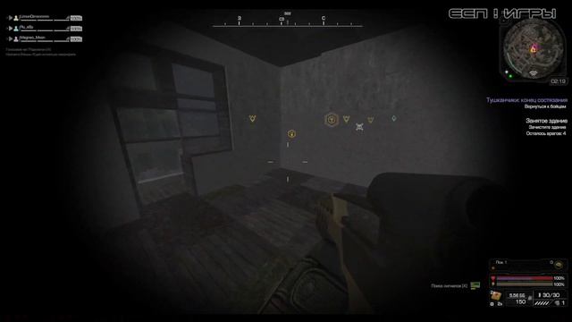 Неплохо пострелялись, особенно в конце ! STALCRAFT