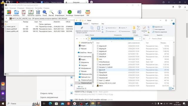 DLC MORTAL KOMBAT 11 БЕСПЛАТНО!Как получить? смотреть онлайн