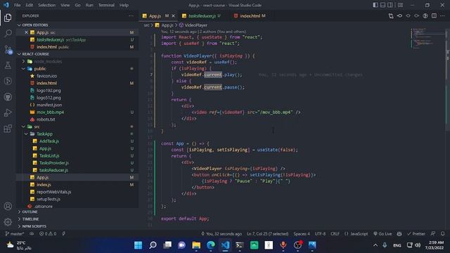 Learn React in Arabic - #30 - Synchronizing with Effects смотреть онлайн