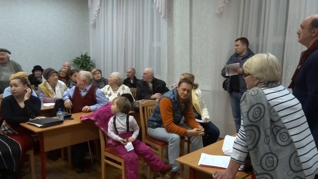 Общее собрание собственников дома по адресу Москва, ул Сельскохозяйственная, 19. Часть 2 смотреть онлайн