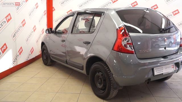 Renault Sandero blue смотреть онлайн