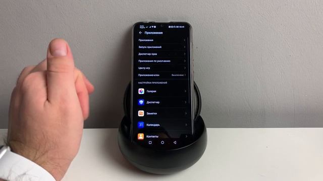 Выключаем всю рекламу на любом android смартфоне! Как отключить и выключить рекламу телефоне Андройд смотреть онлайн