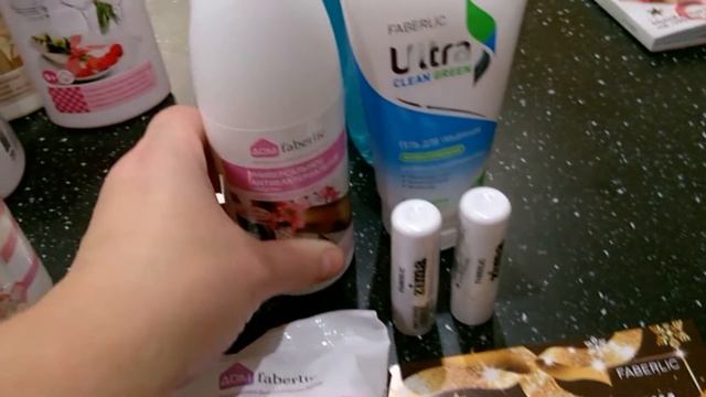 Многодетные денечки. Новый заказ в фаберлик.