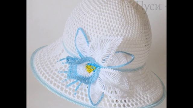 Детская ПАНАМКА Крючком - 2019 / Children Panamku Hook / Kinder Panamku Haken