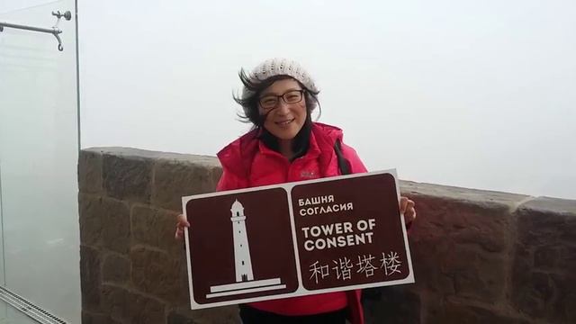 Блогер из китая смотреть онлайн