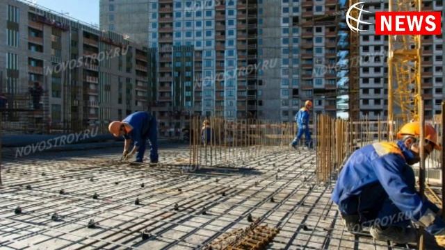 8 ИЮНЯ ЧАС НАЗАД!!! НОВЫЕ ПРАВИЛА ДЛЯ МИГРАНТОВ НАЧАЛИ ДЕЙСТВОВАТЬ В РОССИИ! НОВОСТИ СЕГОДНЯ!!! смотреть онлайн