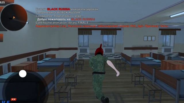 Сделай Сам для Души