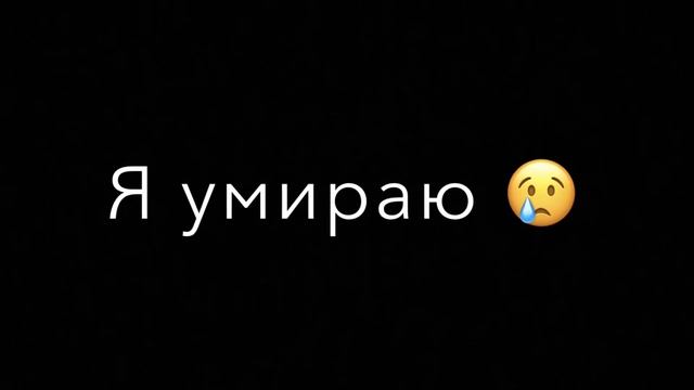 Мое сердце стучит для тебя, дорогая, смотреть онлайн