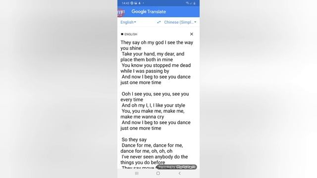 Google Translate Sings Dance Monkey