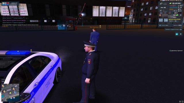 мк 2 смотреть онлайн