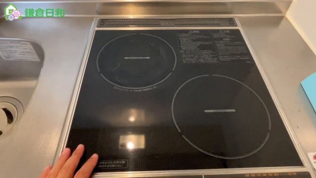 【大船エリア賃貸物件】女性のひとり暮らしの方におすすめ｜1114 смотреть онлайн