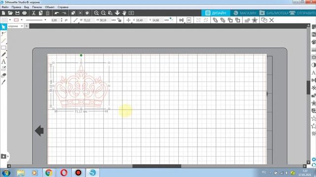 Как создать макет и вырезать при помощи плоттера наклейку на самоклеящейся бумаге пошагово смотреть онлайн