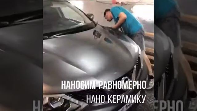 Полировка NISSAN QASHQAI в Самаре смотреть онлайн