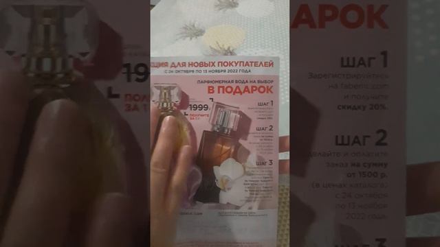 ЖАНЫ КАТТАЛАМ ДЕГЕНДЕР УЧУН +7977 575 53 08 смотреть онлайн