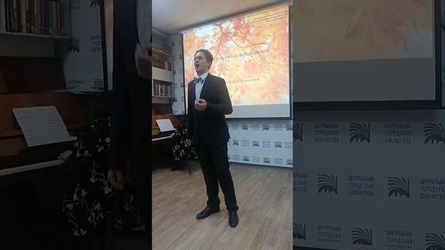 9 февраля 2024 г. смотреть онлайн