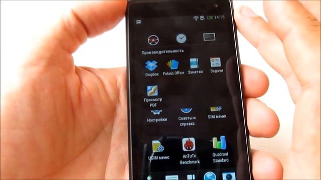 HTC Desire 600 Dual SIM смартфон - видео обзор