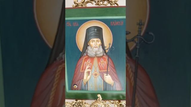Икона святителя Луки Крымского смотреть онлайн