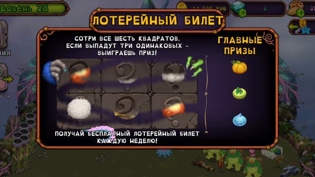 мсм смотреть онлайн