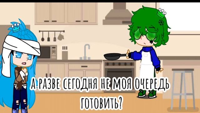 простите за такое короткую проду} варузонт "этот нытик привлёк моё внимание к себе" 2/? смотреть онлайн