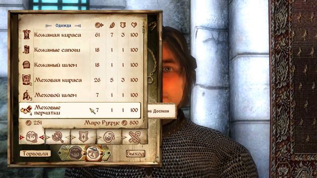 The elder scrolls IV: Oblivion прохождение #5(Серия тупников и торговли) смотреть онлайн