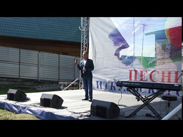 Юрий Чернышов с авторской песней смотреть онлайн