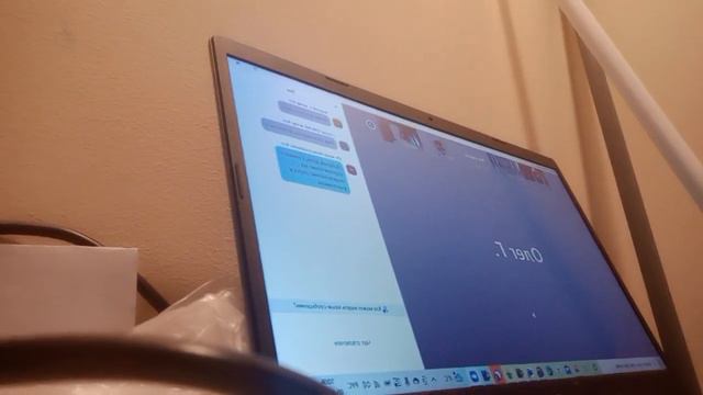 Съезд российских депутатов в Польше. Уже отключают звук смотреть онлайн