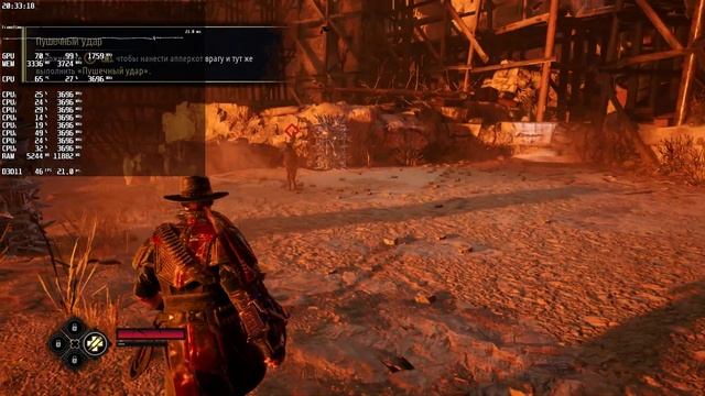 Evil West GamePlay Test - GTX 1050 Ti / Xeon E3-1240 V2 / 16GB DDR3 смотреть онлайн