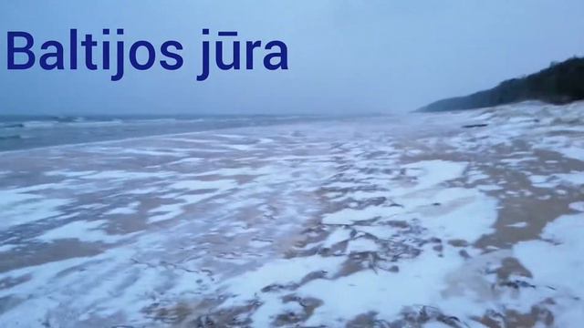 Балтийское море, январь 2019 года смотреть онлайн