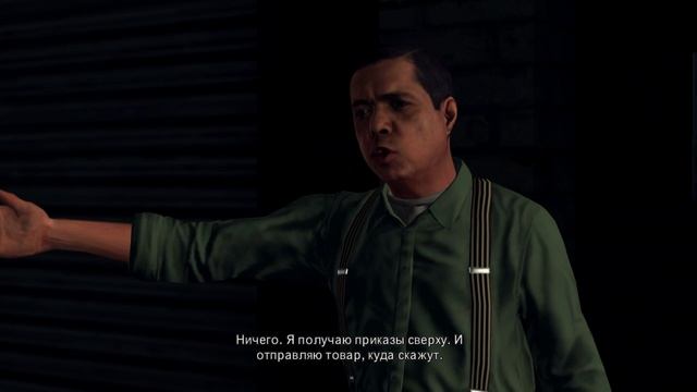 L.A. Noire _Отдел нравов_ Косяковое безумие _ дело №17 (no comment)