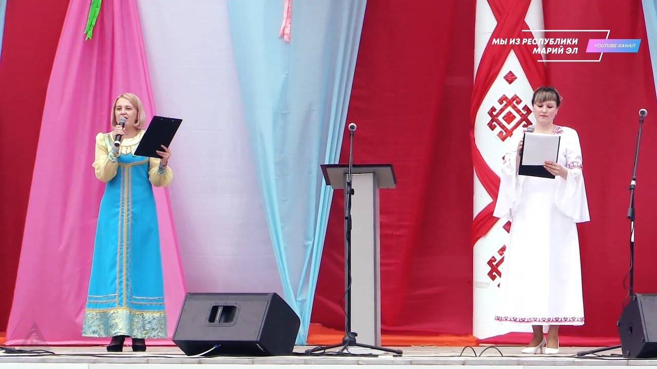 Торжественное открытие праздника "Славим посёлок родной" - День посёлка Новый Торъял [2018] смотреть онлайн