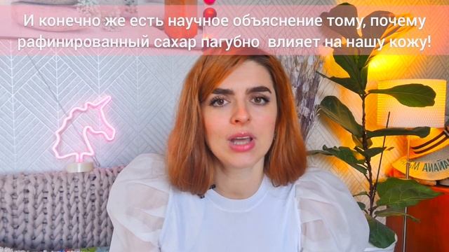 ?Как сделать кожу лица свежей и гладкой, как в детстве? 100% работающий метод? смотреть онлайн