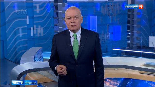 Дмитрий Киселев = помянуть добрым словом - Фразы для монтажа смотреть онлайн