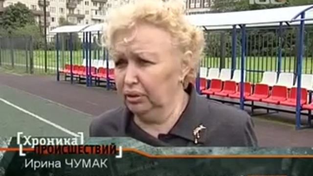 Юный пироман не понесет наказание из-за возраста смотреть онлайн