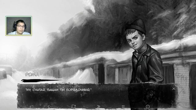 ВОЗМОЖНО КРИМИНАЛ | Tiny Bunny: Other Story [2] моды Зайчик / Другая история / 4 эпизод